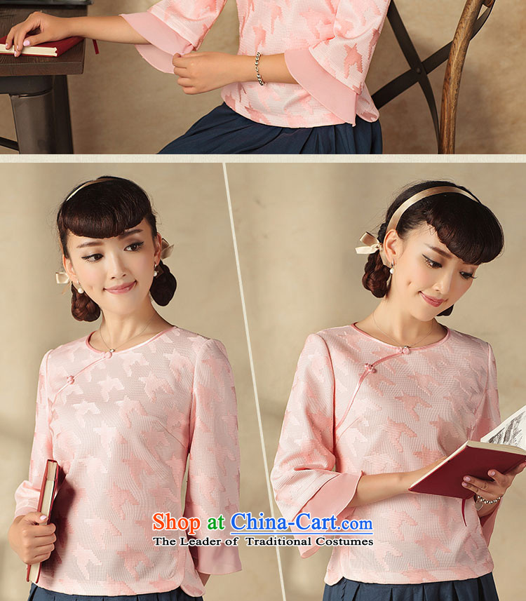 A Pinwheel Without Wind laugh if 2015 Yat Chu replacing chidori of Tang dynasty China wind of nostalgia for the improvement of 7 cuff cheongsam pink shirt 2XL Photo, prices, brand platters! The elections are supplied in the national character of distribution, so action, buy now enjoy more preferential! As soon as possible.