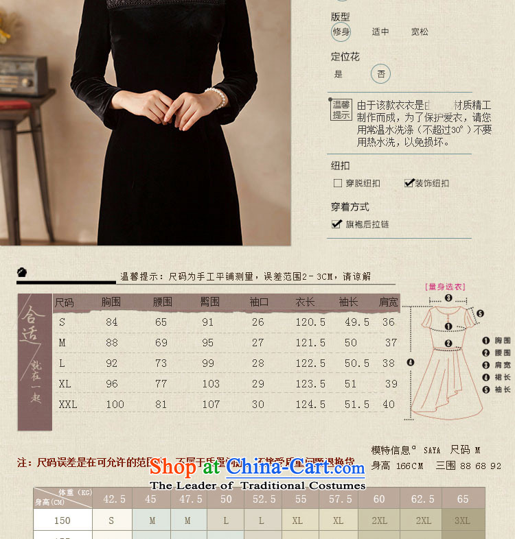 A Pinwheel Without Wind book Road, IL 2015 Autumn New Product retro lace nails pearl improved long long-sleeved velvet elegant black S picture, prices, brand platters! The elections are supplied in the national character of distribution, so action, buy now enjoy more preferential! As soon as possible.