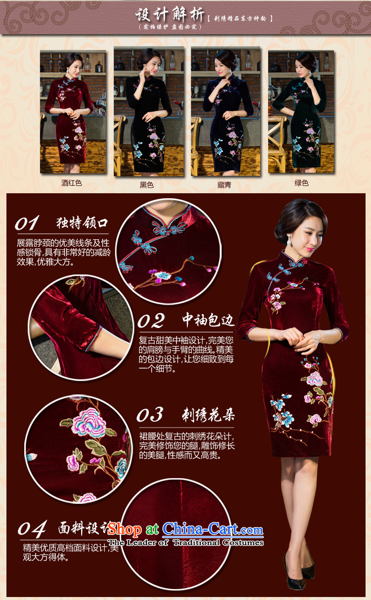 September clothes shops * 2015 autumn and winter new moms with scouring pads in the skirt qipao Kim sleeve length) Improved retro wedding dresses #9038 Army green L picture, prices, brand platters! The elections are supplied in the national character of distribution, so action, buy now enjoy more preferential! As soon as possible.