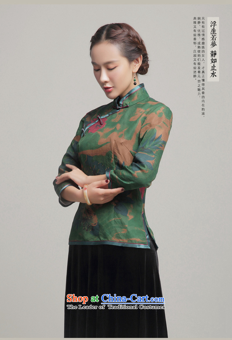 Load the autumn Fung migratory 7475 new cloud of incense yarn qipao herbs extract Stylish retro shirt long-sleeved T-shirt DQ15225 Chinese Green S picture, prices, brand platters! The elections are supplied in the national character of distribution, so action, buy now enjoy more preferential! As soon as possible.