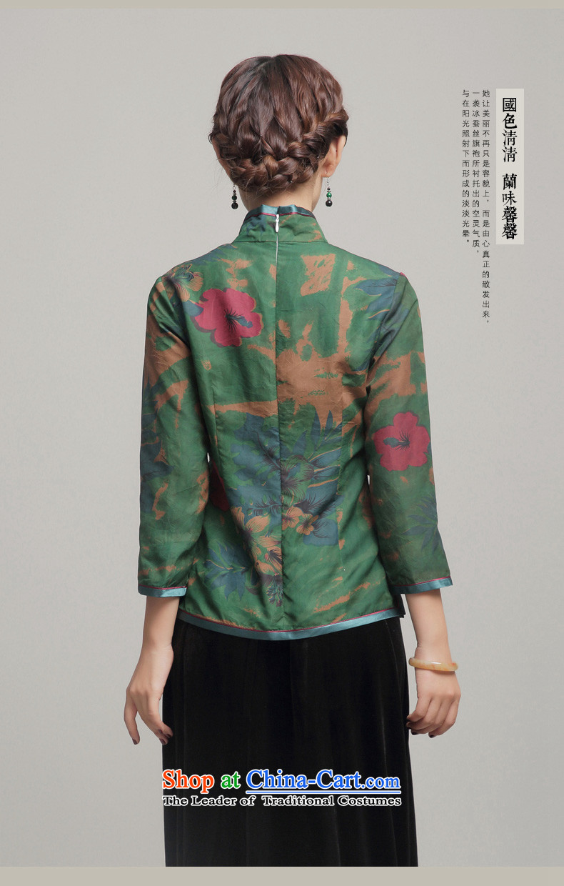 Load the autumn Fung migratory 7475 new cloud of incense yarn qipao herbs extract Stylish retro shirt long-sleeved T-shirt DQ15225 Chinese Green S picture, prices, brand platters! The elections are supplied in the national character of distribution, so action, buy now enjoy more preferential! As soon as possible.