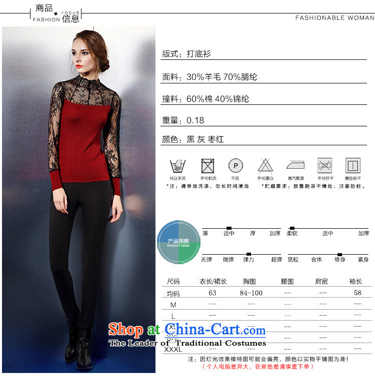 2015 Autumn Hamilton New Western women stitching lace long-sleeved T-shirt, forming the Netherlands gray are Sau San code picture, prices, brand platters! The elections are supplied in the national character of distribution, so action, buy now enjoy more preferential! As soon as possible.