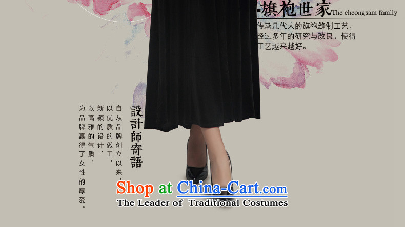 Load the autumn Fung migratory 7475 New 2015 T-shirt qipao Stylish retro long-sleeved Tang velvet blouses DQ15237 Suit M picture, prices, brand platters! The elections are supplied in the national character of distribution, so action, buy now enjoy more preferential! As soon as possible.
