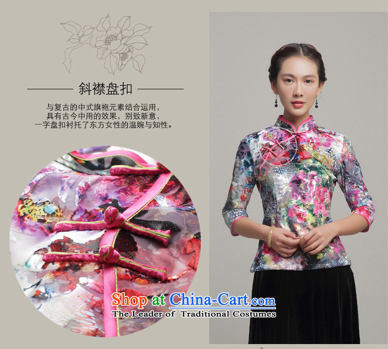 Load the autumn Fung migratory 7475 New 2015 T-shirt qipao Stylish retro long-sleeved Tang velvet blouses DQ15237 Suit M picture, prices, brand platters! The elections are supplied in the national character of distribution, so action, buy now enjoy more preferential! As soon as possible.
