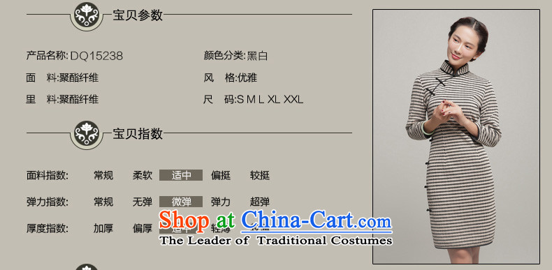 Bong-migratory Fall/Winter Collections qipao 7475 2015 new long-sleeved Stylish retro qipao thick dresses DQ15238 black and white picture, prices, XL brand platters! The elections are supplied in the national character of distribution, so action, buy now enjoy more preferential! As soon as possible.