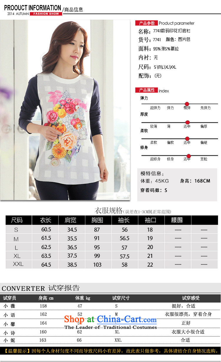 Genyard2015 autumn and winter new Korean Style Boxed Baihua stamp relaxd mother larger women wear shirts female picture color pictures, prices, XXL brand platters! The elections are supplied in the national character of distribution, so action, buy now enjoy more preferential! As soon as possible.