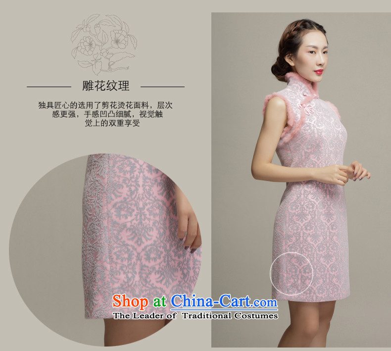 Bong-migratory cheongsam dress 2015 7475 winter clothing stylish sleeveless cheongsam dress thick) rabbit hair qipao DQ15243 pink S picture, prices, brand platters! The elections are supplied in the national character of distribution, so action, buy now enjoy more preferential! As soon as possible.