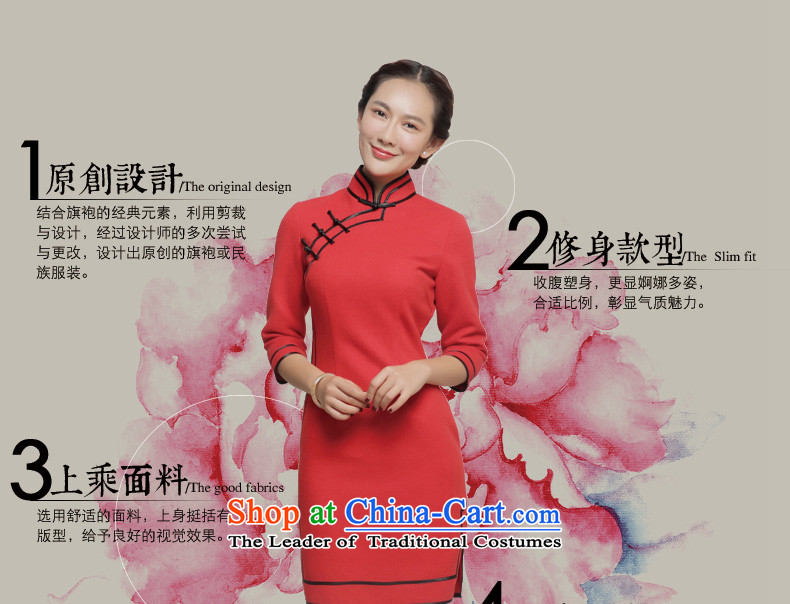 The new 7475 migratory Fung gross qipao 2015 Autumn load? Stylish retro banquet dress cheongsam long-sleeved DQ15246 RED XXL picture, prices, brand platters! The elections are supplied in the national character of distribution, so action, buy now enjoy more preferential! As soon as possible.