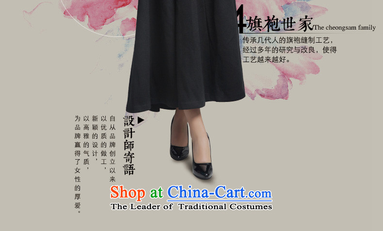 Bong-long-sleeved shirt qipao migratory 7475 2015 new stylish retro fitted autumn China storm point Tang blouses DQ15245 DARK BLUE L picture, prices, brand platters! The elections are supplied in the national character of distribution, so action, buy now enjoy more preferential! As soon as possible.