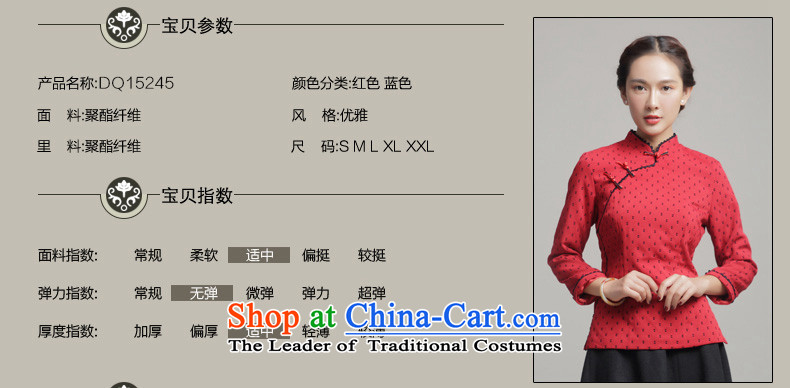 Bong-long-sleeved shirt qipao migratory 7475 2015 new stylish retro fitted autumn China storm point Tang blouses DQ15245 DARK BLUE L picture, prices, brand platters! The elections are supplied in the national character of distribution, so action, buy now enjoy more preferential! As soon as possible.