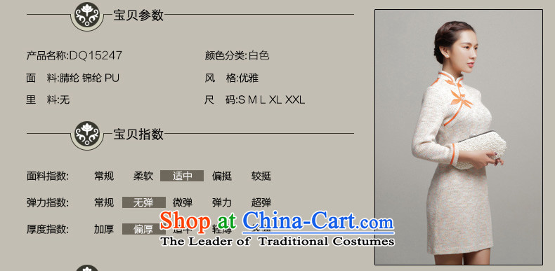 Bong-migratory autumn and winter 7475 New Stylish retro qipao Drop-Needle LS Sau San cheongsam dress DQ15247 rice White XXL picture, prices, brand platters! The elections are supplied in the national character of distribution, so action, buy now enjoy more preferential! As soon as possible.
