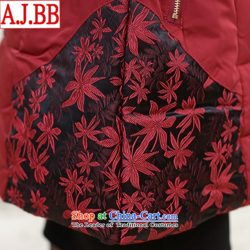 In 2015, The Black Butterfly older ãþòâ in gross for the middle-aged long winter jackets MOM pack cotton coat larger thick green 4XL,A.J.BB,,, shopping on the Internet