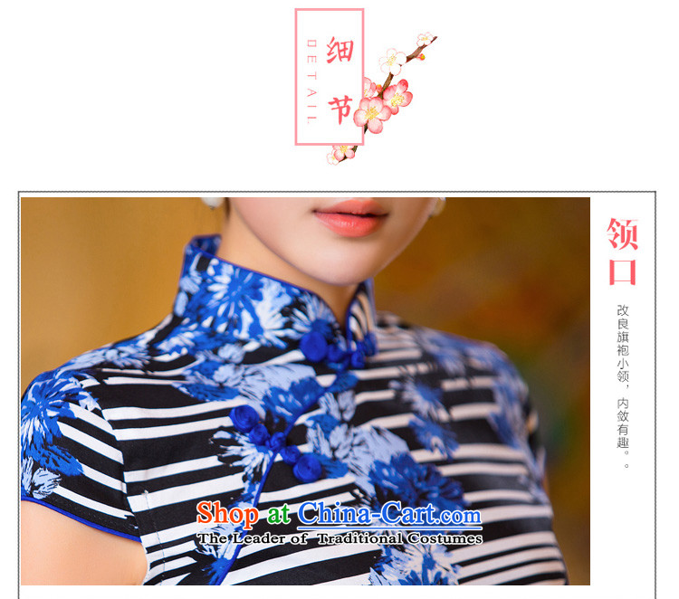 The Syrian Arab Republic 2015 daily qipao time retro improved stripe short of arrest of qipao dresses cheongsam dress blue XL Photo, prices, brand platters! The elections are supplied in the national character of distribution, so action, buy now enjoy more preferential! As soon as possible.
