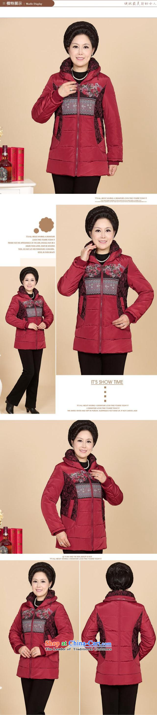 The elderly in the new GENYARD female cotton jacket long middle-aged moms with thick cotton clothing for winter clothing green increase XXXL elderly picture, prices, brand platters! The elections are supplied in the national character of distribution, so action, buy now enjoy more preferential! As soon as possible.