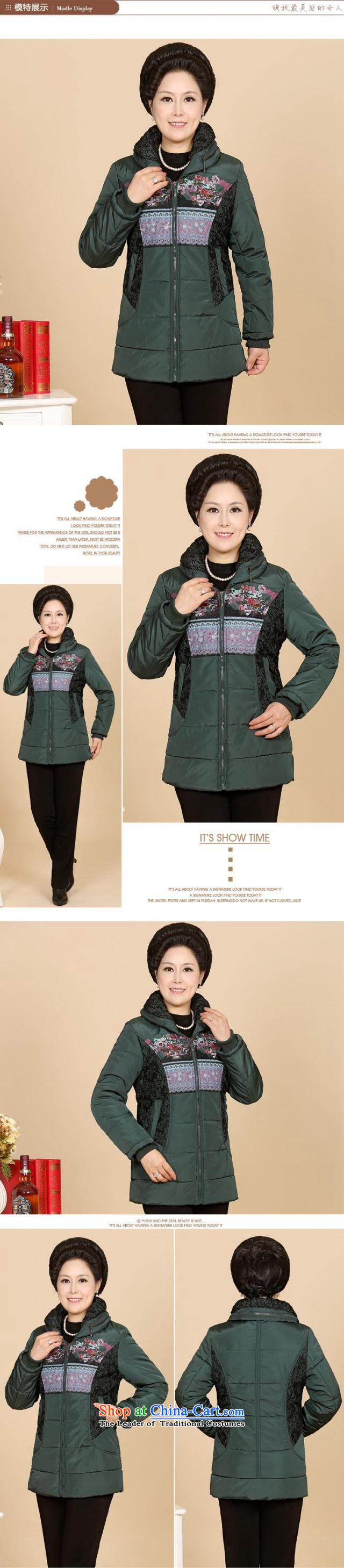 The elderly in the new GENYARD female cotton jacket long middle-aged moms with thick cotton clothing for winter clothing green increase XXXL elderly picture, prices, brand platters! The elections are supplied in the national character of distribution, so action, buy now enjoy more preferential! As soon as possible.