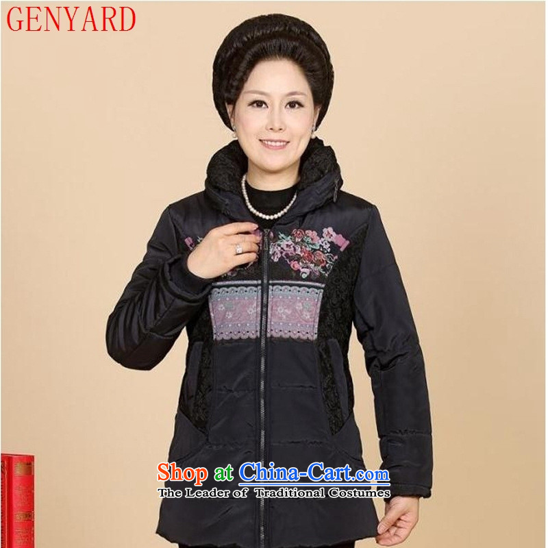 The elderly in the new GENYARD female cotton jacket long middle-aged moms with thick cotton clothing for winter clothing green increase XXXL,GENYARD,,, elderly shopping on the Internet
