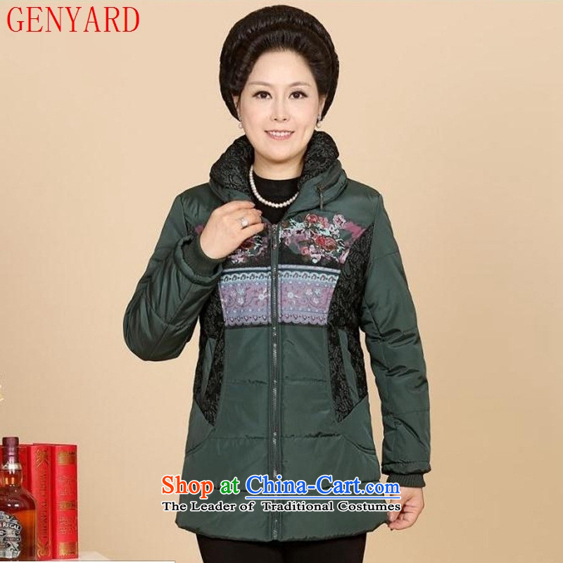 The elderly in the new GENYARD female cotton jacket long middle-aged moms with thick cotton clothing for winter clothing green increase XXXL,GENYARD,,, elderly shopping on the Internet