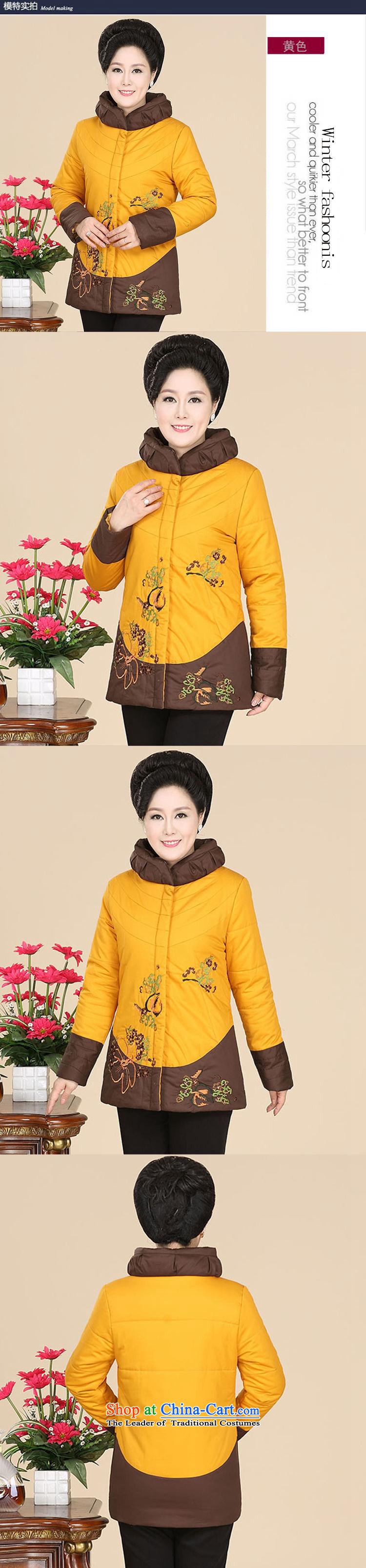 In the new winter GENYARD elderly ladies printed ãþòâ stylish stamp mount short of mother coat XXXL increase pictures, robe price, brand platters! The elections are supplied in the national character of distribution, so action, buy now enjoy more preferential! As soon as possible.