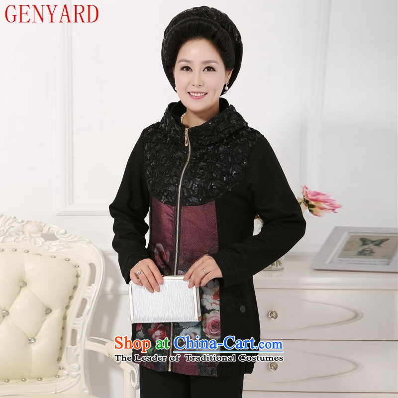The elderly in the new GENYARD2014 female autumn jackets middle-aged blouses thick mother spring and autumn xl windbreaker green XXXL,GENYARD,,, shopping on the Internet
