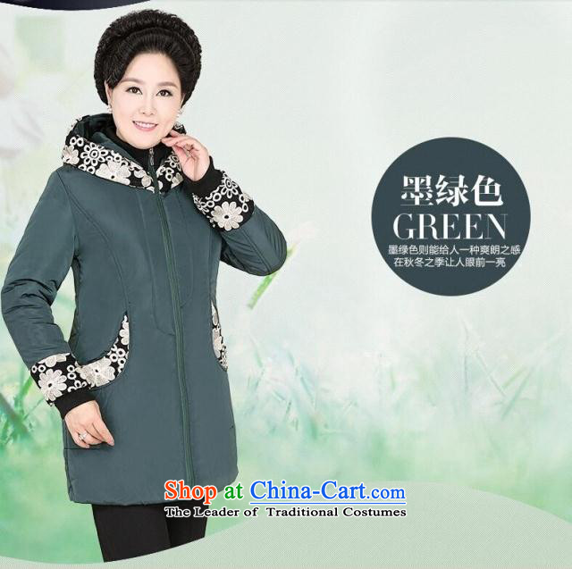 In the number of older women's GENYARD ãþòâ larger mother load in the autumn jackets for winter thick cotton elderly services middle-aged female new XXXL increase pictures, blue price, brand platters! The elections are supplied in the national character of distribution, so action, buy now enjoy more preferential! As soon as possible.
