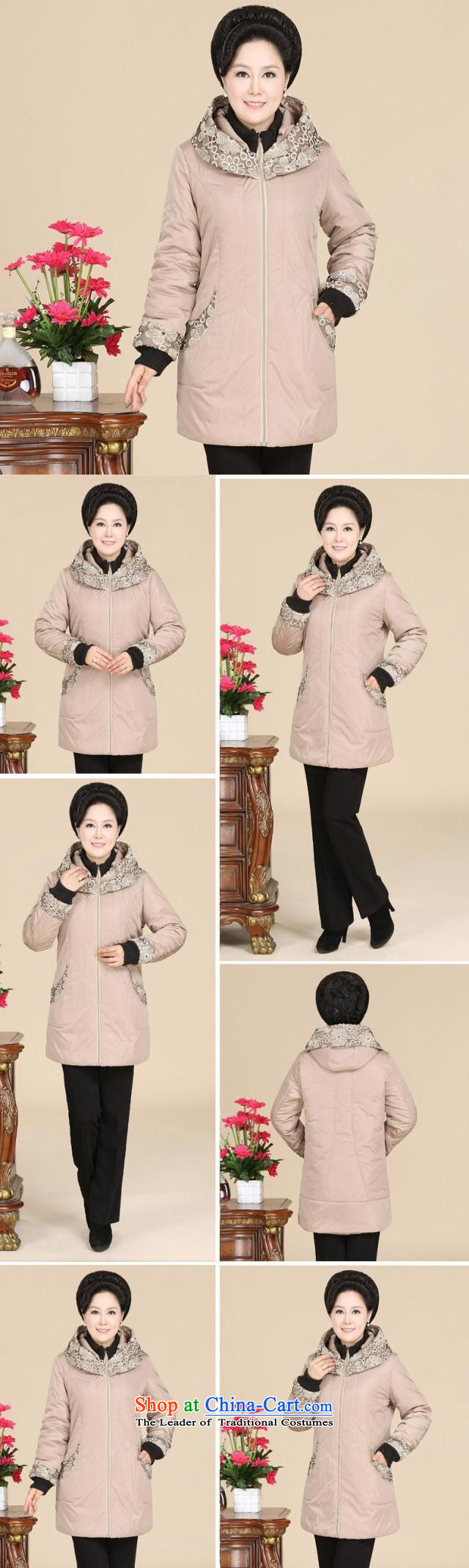 In the number of older women's GENYARD ãþòâ larger mother load in the autumn jackets for winter thick cotton elderly services middle-aged female new XXXL increase pictures, blue price, brand platters! The elections are supplied in the national character of distribution, so action, buy now enjoy more preferential! As soon as possible.