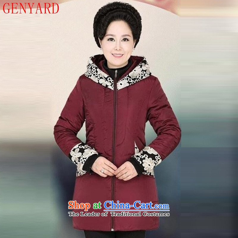 In the number of older women's GENYARD ãþòâ larger mother load in the autumn jackets for winter thick cotton elderly services middle-aged female new blue intensify XXXL,GENYARD,,, shopping on the Internet