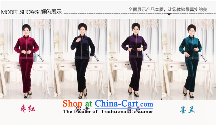 The elderly in the new GENYARD female spring loaded middle-aged moms Kim scouring pads female sports wear sleeve casual jackets with navy XXXL picture, prices, brand platters! The elections are supplied in the national character of distribution, so action, buy now enjoy more preferential! As soon as possible.