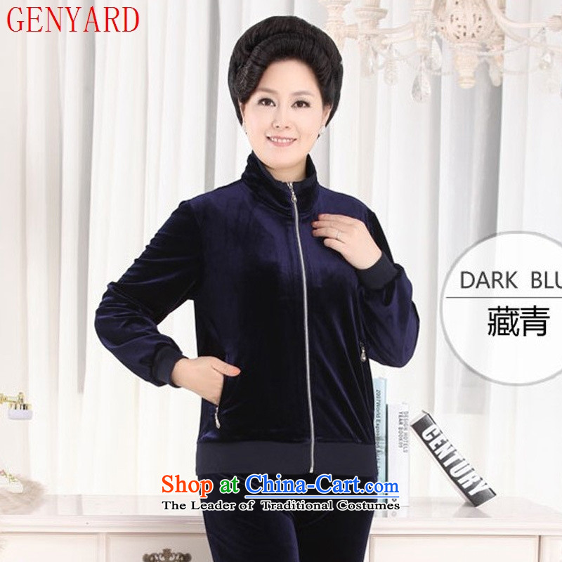 The elderly in the new GENYARD female spring loaded middle-aged moms Kim scouring pads female sports wear sleeve casual jackets with navy XXXL,GENYARD,,, shopping on the Internet