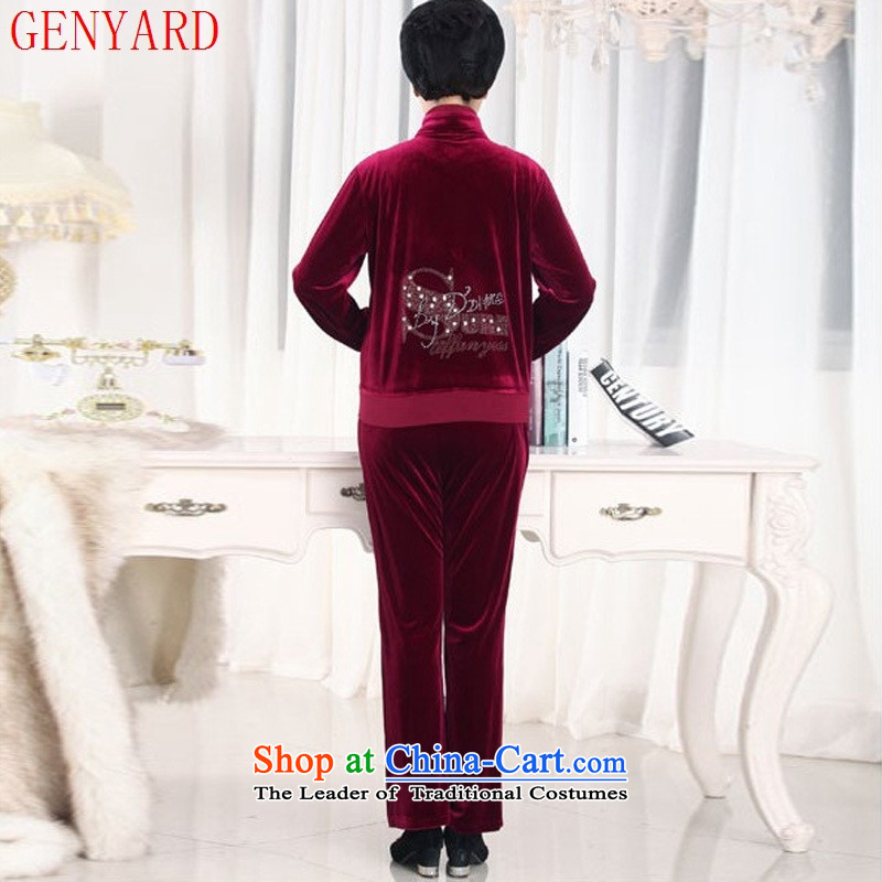 The elderly in the new GENYARD female spring loaded middle-aged moms Kim scouring pads female sports wear sleeve casual jackets with navy XXXL,GENYARD,,, shopping on the Internet