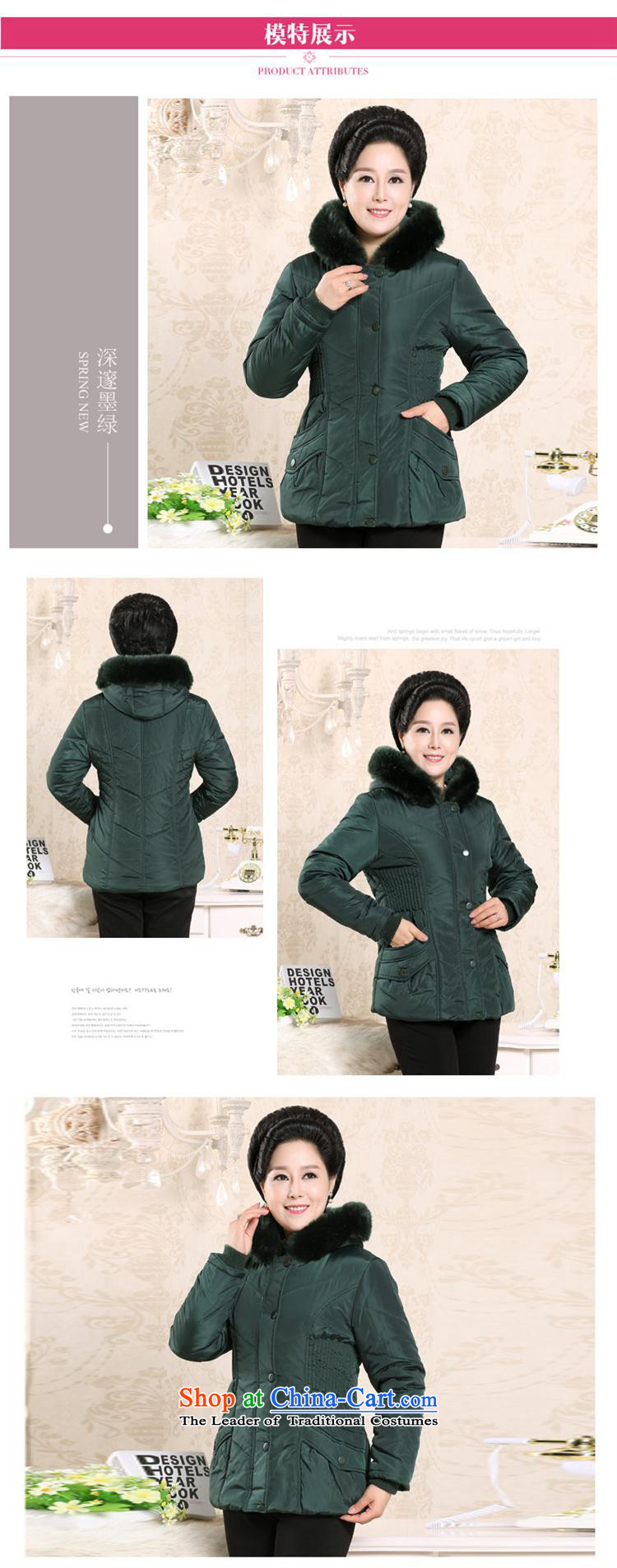 Genyard autumn and winter in the new age of middle-aged female COTTON SHORT mother who decorated in relaxing cotton coat green XL Photo, prices, brand platters! The elections are supplied in the national character of distribution, so action, buy now enjoy more preferential! As soon as possible.
