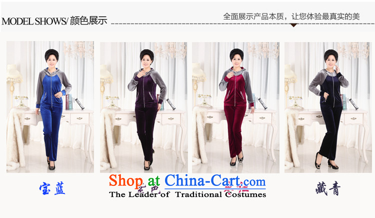In the number of older women's GENYARD sportswear Kim Choo load install MOM scouring pads from the spring and autumn large number of middle-aged two kits blue XXL picture, prices, brand platters! The elections are supplied in the national character of distribution, so action, buy now enjoy more preferential! As soon as possible.