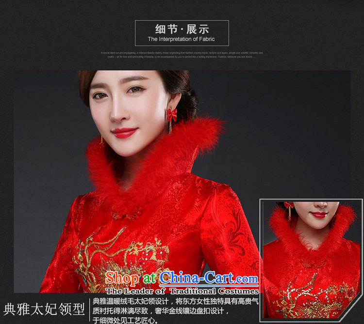 Hillo XILUOSHA Lisa (bride QIPAO) 2015 New Fall Classics long-sleeved wedding dresses, skirts married winter clip cotton short, 2015 Red XXL picture, prices, brand platters! The elections are supplied in the national character of distribution, so action, buy now enjoy more preferential! As soon as possible.