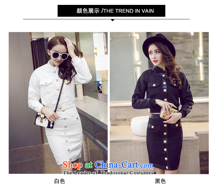 The staff-New) Autumn 2015 two kits thick small stylish coat body skirt video thin package female white XL Photo, prices, brand platters! The elections are supplied in the national character of distribution, so action, buy now enjoy more preferential! As soon as possible.