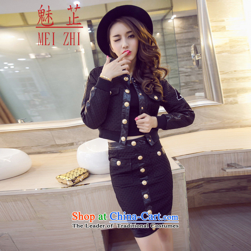 The staff-New) Autumn 2015 two kits thick small stylish coat body skirt video thin package female white XL, Director (meizhi cycle) , , , shopping on the Internet