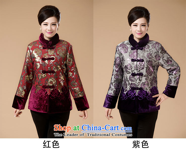 Warm Grandma load GENYARD2015 cotton coat Chinese elderly in women's cotton waffle pack winter short of mother large red XL Photo, prices, brand platters! The elections are supplied in the national character of distribution, so action, buy now enjoy more preferential! As soon as possible.