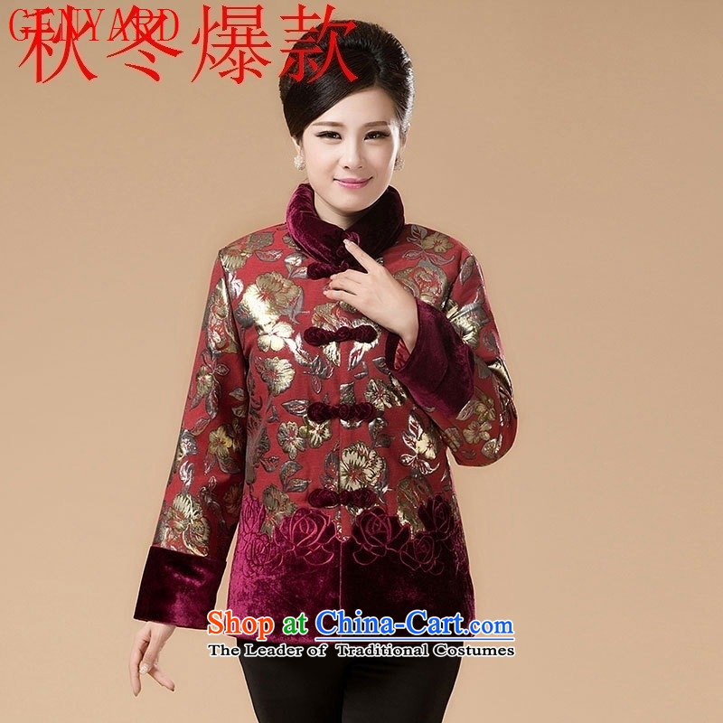 Warm Grandma load GENYARD2015 cotton coat Chinese elderly in women's cotton waffle pack winter short of mother large red XL,GENYARD,,, shopping on the Internet