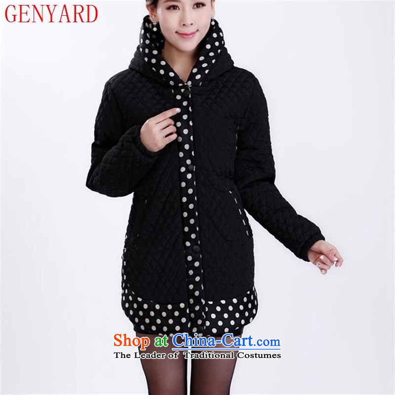 The elderly in the countrysides women GENYARD new moms with middle-aged people who thick cotton women serving under my older persons women winter jackets suit XXL,GENYARD,,, shopping on the Internet