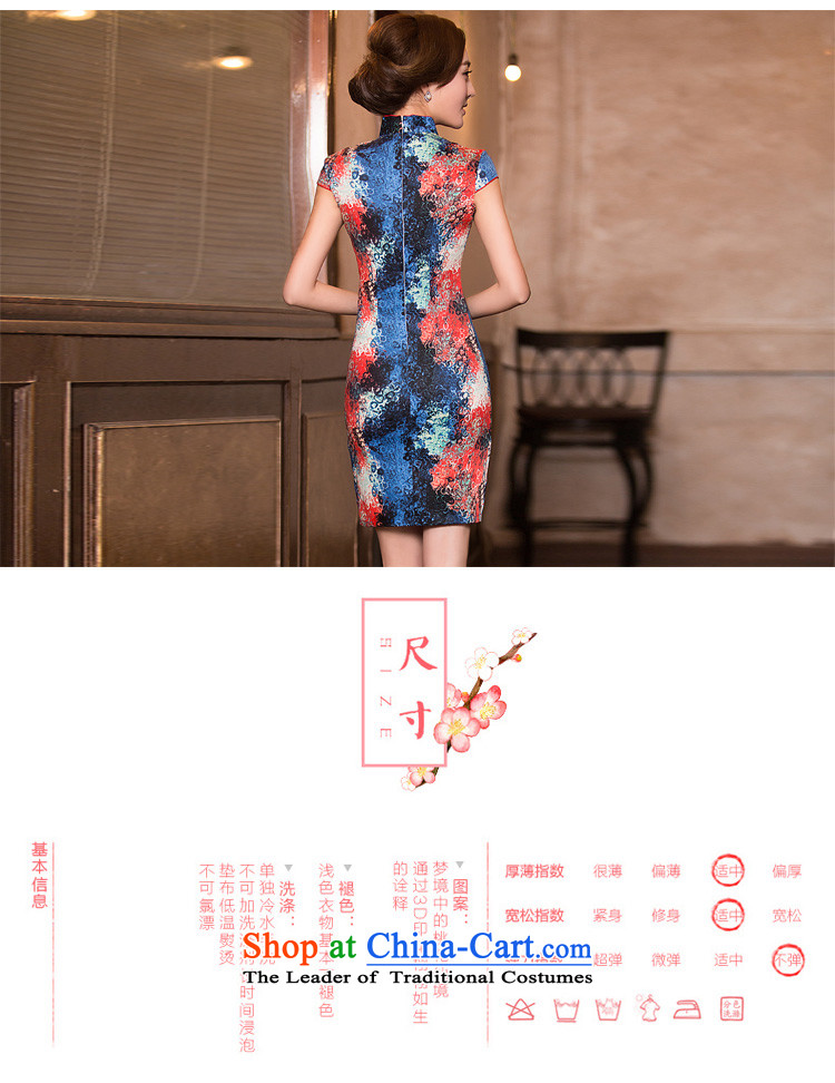Time of Syria qipao short 2015 new autumn and winter day-improved retro short-sleeved mother cheongsam dress cheongsam picture color S picture, prices, brand platters! The elections are supplied in the national character of distribution, so action, buy now enjoy more preferential! As soon as possible.