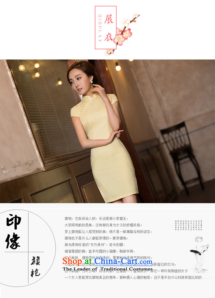 Time Syrian new autumn 2015 cheongsam with improved short, Sepia ethnic women large qipao Sau San dresses banquet annual pale yellow dress XXL picture, prices, brand platters! The elections are supplied in the national character of distribution, so action, buy now enjoy more preferential! As soon as possible.