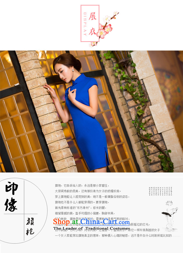 Time Syrian new autumn 2015 cheongsam with improved short, Sepia ethnic blue qipao female large Sau San code dresses annual banquet dress blue XXL picture, prices, brand platters! The elections are supplied in the national character of distribution, so action, buy now enjoy more preferential! As soon as possible.