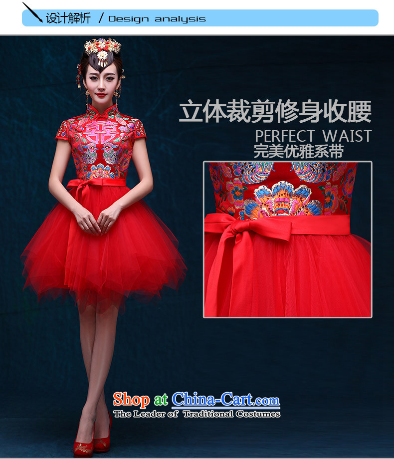 However Service 2015 bride wedding dress chinese red retro improved cheongsam dress bon bon new winter, long-sleeved plus cotton short of warm evening dresses red cotton plus M pictures, prices, brand platters! The elections are supplied in the national character of distribution, so action, buy now enjoy more preferential! As soon as possible.