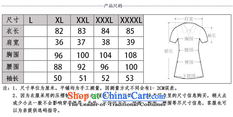 The elderly in the autumn and winter 2015 Ms. stylish cardigan silk linen in long jacket, reverse collar middle-aged ladies Tang dynasty MOM pack simple wild long-sleeved blue windbreaker XXXL picture, prices, brand platters! The elections are supplied in the national character of distribution, so action, buy now enjoy more preferential! As soon as possible.