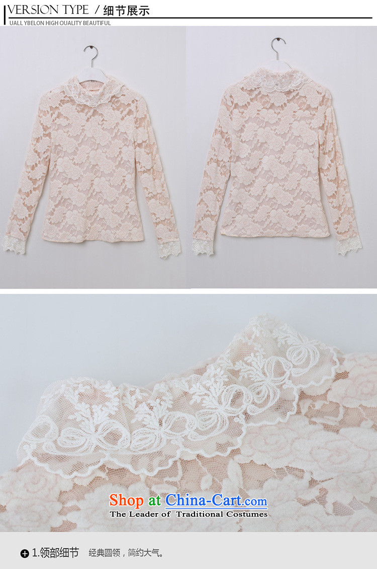 Deloitte Touche Tohmatsu sunny autumn 2015 New Shop aristocratic wind elegance women spend the engraving high collar forming the top female Lei White XXL picture, prices, brand platters! The elections are supplied in the national character of distribution, so action, buy now enjoy more preferential! As soon as possible.