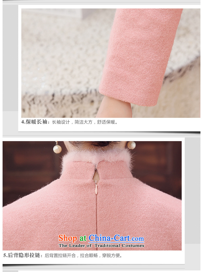 [Sau Kwun Tong Leung Ying] 2015 Fall/Winter Collections new rabbit hair for retro improved long-sleeved qipao wool? 