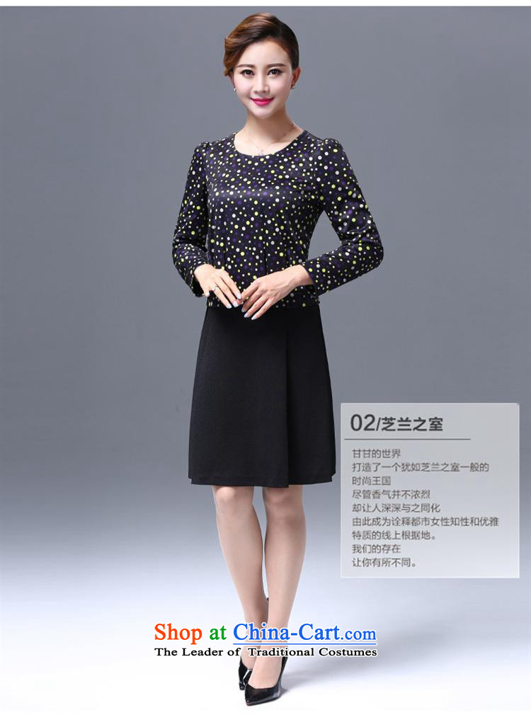 Ya-ting shop gangan world dresses fall inside the new 2015 middle-aged women's large load up or down one after another spell mother dresses map color pictures, prices, XXXXL brand platters! The elections are supplied in the national character of distribution, so action, buy now enjoy more preferential! As soon as possible.