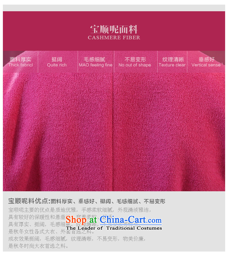 [Sau Kwun Tong] Fenghsiang 2015 winter clothing new embroidery Ms. Tang Dynasty Chinese Mock-Neck Shirt long-sleeve sweater gross? The Red M picture, prices, brand platters! The elections are supplied in the national character of distribution, so action, buy now enjoy more preferential! As soon as possible.