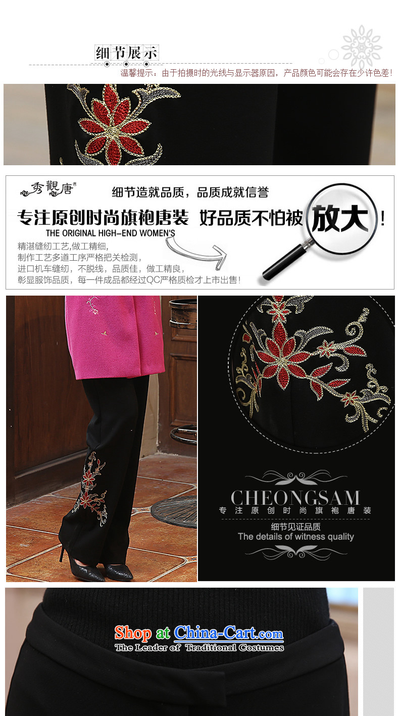 [Sau Kwun Tong] spend Yue Ngan 2015 Fall/Winter Collections New President Tang pants Chinese female embroidered pants black XXL picture, prices, brand platters! The elections are supplied in the national character of distribution, so action, buy now enjoy more preferential! As soon as possible.