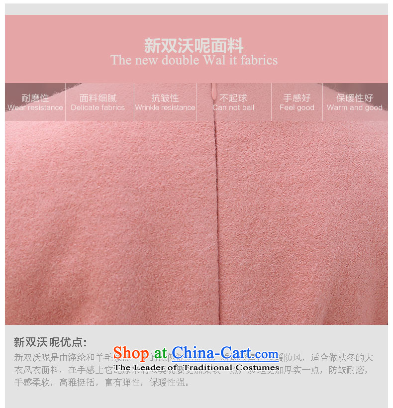 [Sau Kwun Tong] Fen Yui 2015 Fall/Winter Collections new wool embroidery long qipao? skirt long-sleeved Chinese Dress pink S picture, prices, brand platters! The elections are supplied in the national character of distribution, so action, buy now enjoy more preferential! As soon as possible.