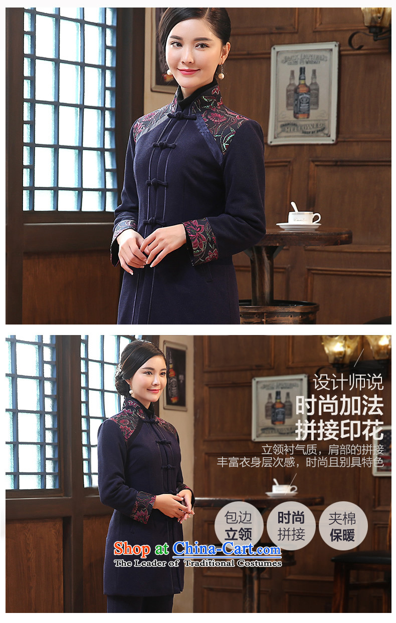[Sau Kwun Tong] included winter 2015 Ying Ms. New Tang Dynasty Chinese cotton improved long-sleeve sweater stitching dark blue XL Photo, prices, brand platters! The elections are supplied in the national character of distribution, so action, buy now enjoy more preferential! As soon as possible.
