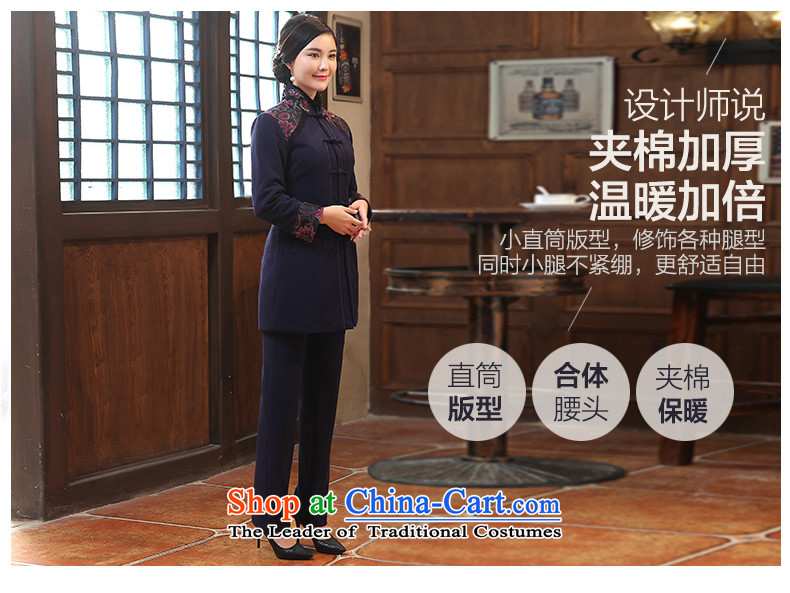 [Sau Kwun Tong] Priority Club Sponsors 2015 winter clothing New President Tang pants Chinese Female Straight cotton pants dark blue 3XL folder picture, prices, brand platters! The elections are supplied in the national character of distribution, so action, buy now enjoy more preferential! As soon as possible.